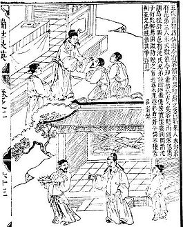 古版畫 教化類 人物畫 矢量 EPS格式_0087