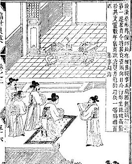古版畫 教化類 人物畫 矢量 EPS格式_0080