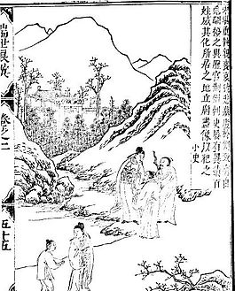古版畫 教化類 人物畫 矢量 EPS格式_0079