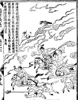 古版畫 教化類 人物畫 矢量 EPS格式_0063