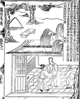 古版畫 教化類 人物畫 矢量 EPS格式_0061