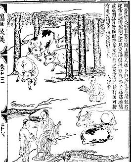 古版畫 教化類 人物畫 矢量 EPS格式_0050