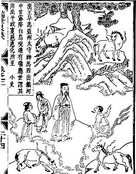 古版畫 教化類 人物畫 矢量 EPS格式_0048
