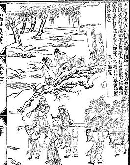 古版畫 教化類 人物畫 矢量 EPS格式_0044