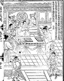 古版畫 教化類 人物畫 矢量 EPS格式_0041