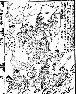 古版畫 教化類 人物畫 矢量 EPS格式_0040