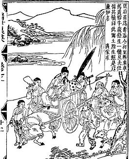 古版畫 教化類 人物畫 矢量 EPS格式_0036