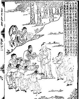 古版畫 教化類 人物畫 矢量 EPS格式_0030