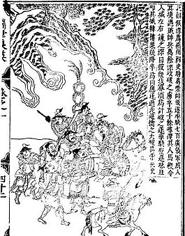 古版畫 教化類 人物畫 矢量 EPS格式_0016