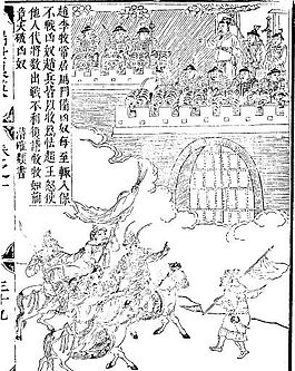 古版畫(huà) 教化類(lèi) 人物畫(huà) 矢量 EPS格式_0013