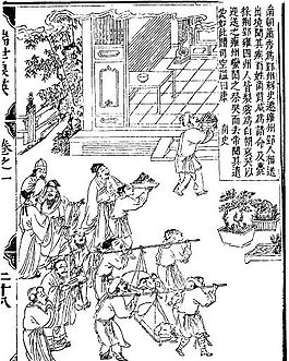 古版畫 教化類 人物畫 矢量 EPS格式_0002
