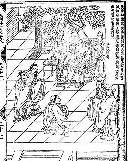 古版畫 教化類 人物畫 矢量 EPS格式_0001