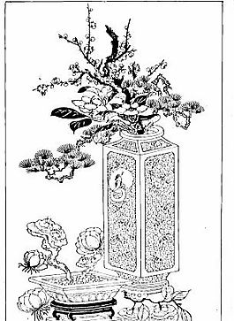 梅兰竹菊_12 传统植物图案 矢量CDR