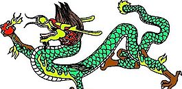 龙纹 矢量CDR_61