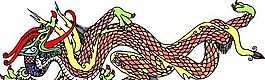 龍紋 矢量CDR_51
