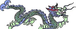 龍紋 矢量CDR_40