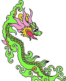 龍紋 矢量CDR_22