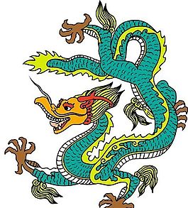 龍紋