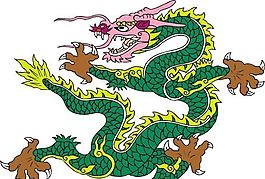 龍紋