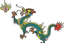 龍紋