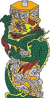 龍紋