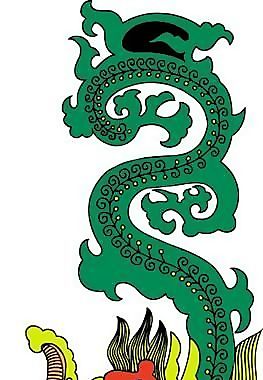 龍紋