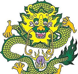 龍紋