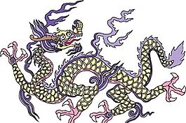 龍紋