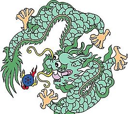 龍紋