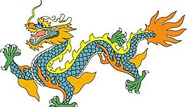 龍紋
