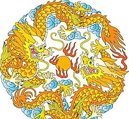 龍紋