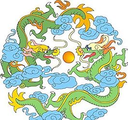 龍紋