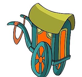 馬車 古代交通工具