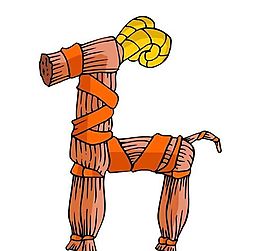 古代生活用品