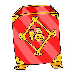 古代生活用品