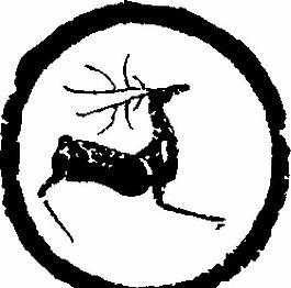 拓印圖案