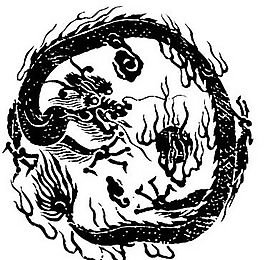 拓印圖案