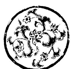 拓印圖案
