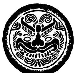 拓印圖案