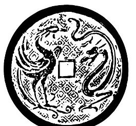 拓印圖案