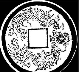 拓印圖案
