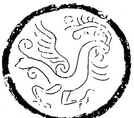 拓印圖案