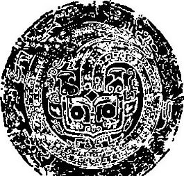 拓印圖案