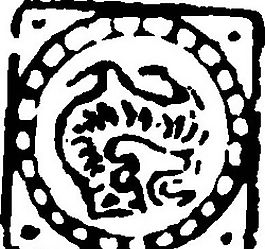 拓印圖案