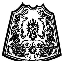 拓印圖案