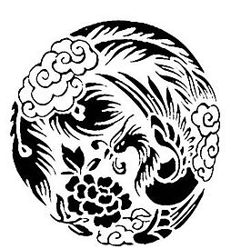 拓印圖案