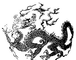 拓印圖案