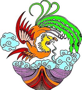 鳳凰 鳳紋圖案 鳥類裝飾圖案 矢量素材 CDR格式_0116