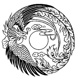 鳳凰 鳳紋圖案 鳥(niǎo)類裝飾圖案 矢量素材 CDR格式_0106