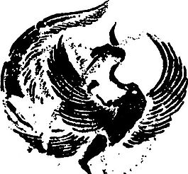 鳳凰 鳳紋圖案 鳥(niǎo)類裝飾圖案 矢量素材 CDR格式_0090
